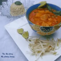 Thai Vegetable And Tofu Red Curry in a Bowl