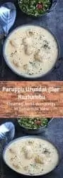 paruppu urundai more kuzhambu pinterest image