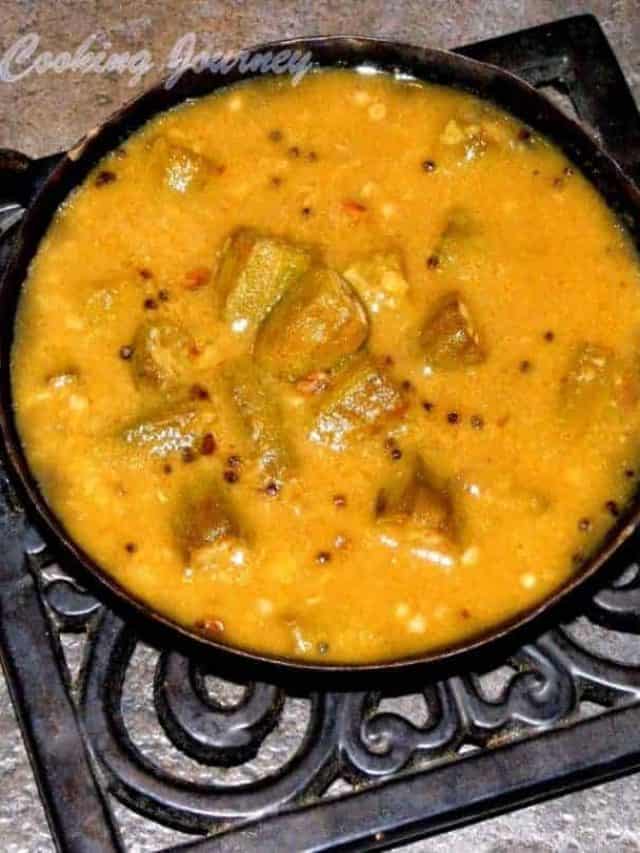 Okra Sambar