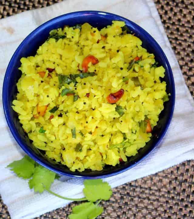 Aval Upma