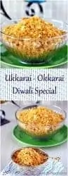 ukkarai