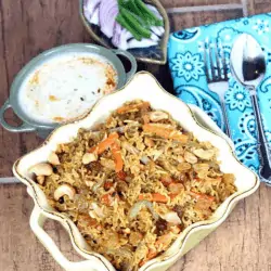 egetable Biriyani served in a dish