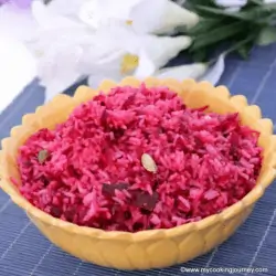 Beetroot Rice in a Bowl