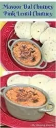 masoor dal chutney with idli and overlaying text.