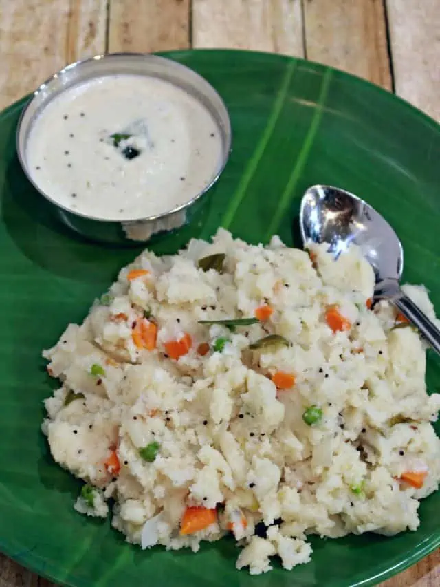 Uppittu | Rava Upma | Semolina Upma