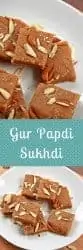 gur papdi