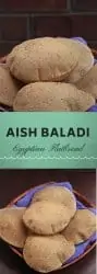 aish baladi