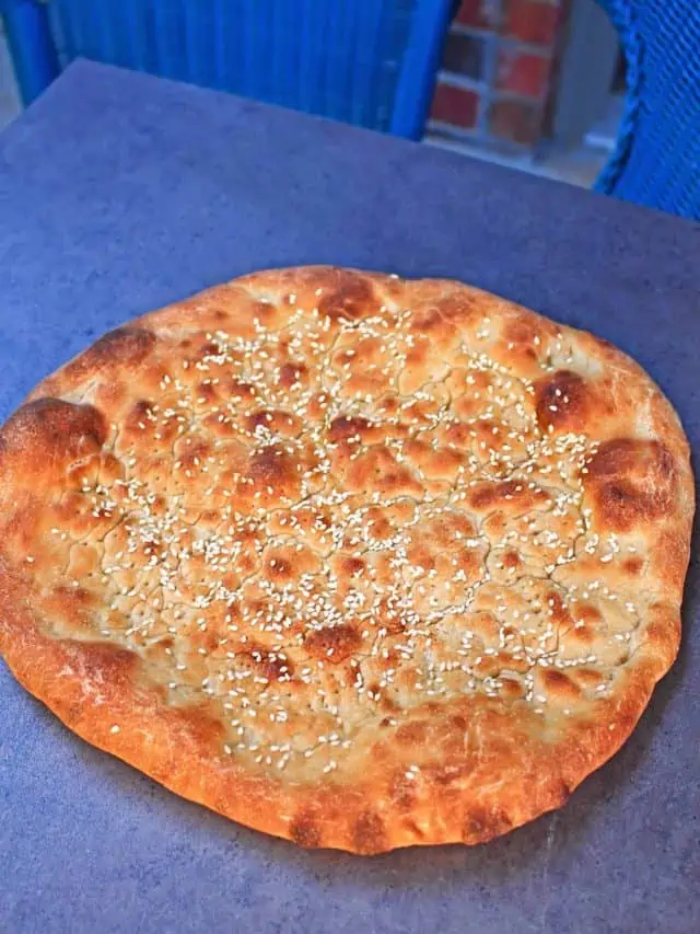 Uyghur Flatbread | Nángbĭng