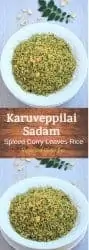 karuveppilai sadam in two angles - Pinterest image