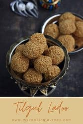 tilgul ladoo