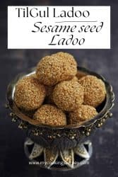 sesame seed ladoo in a silver bowl with text overlay.