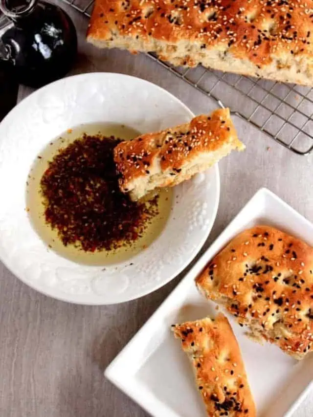 Garlic and Herb Bread Dipping Oil