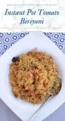 Tomato Biriyani Pinterest Image