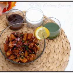 Aloo Chaat from Delhi in a bowl