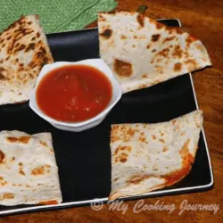 Pizzadilla – Fusion Of Pizza And Quesadilla in a plate