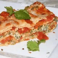 Lasagna served in a tray