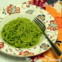 Pesto Alla Genovese