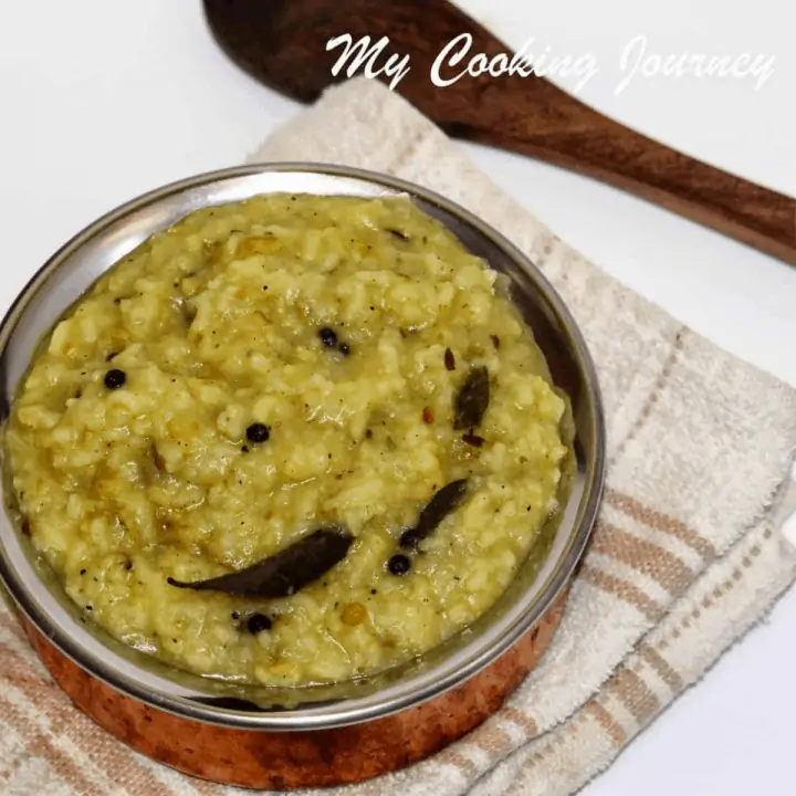 Ven Pongal in a bowl