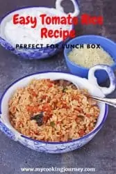 Tomato rice in a white bowl with text