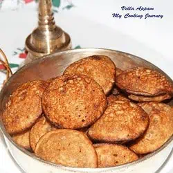 Nei Appam in a bowl - Feature Image