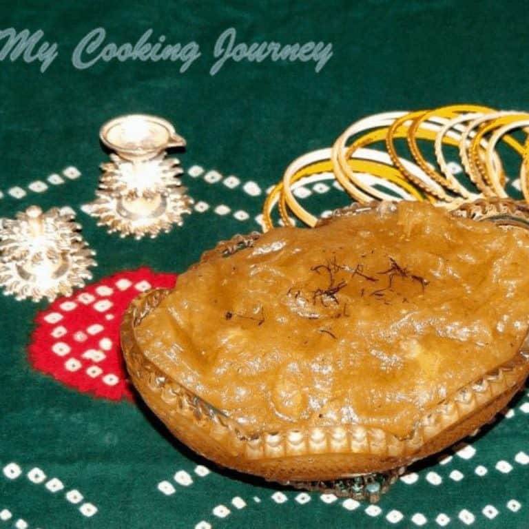 Aloo Ka Halwa in a glass bowl - Feature Image