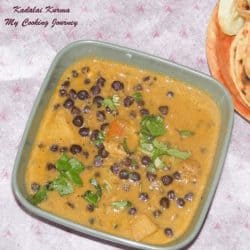 Kadalai Kurma in a bowl - Feature Image